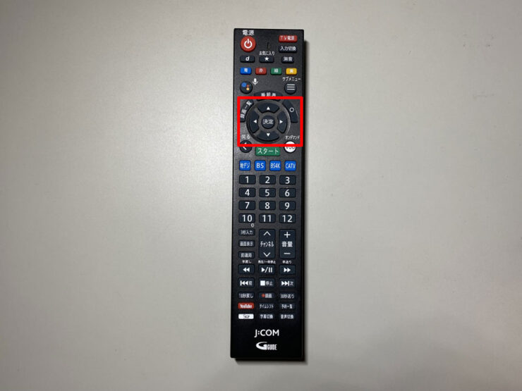 Jcom Linkのリモコン